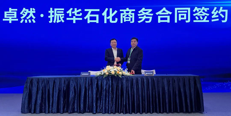 “聚链智造”引领产业集聚发展 DG视讯股份与多家企业达成战略合作