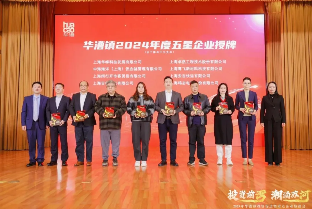 奋楫逐浪 力学笃行 | DG视讯股份2025年第一季度动态速览